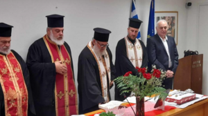 Η πρώτη Δοξολογία για το νέο έτος και η κοπή της πρωτοχρονιάτικης πίτας στο Δήμο Βιάννου