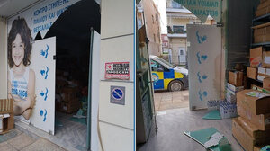 Απόπειρα διάρρηξης και σοβαρές υλικές ζημιές στο «Χαμόγελο του Παιδιού» στη Λάρισα