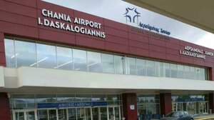 Ανοδική πορεία για την επιβατική κίνηση στο αεροδρόμιο Χανίων