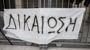 Δίκη για το Μάτι: Ακόμη μια παράλειψη χρέωσε στον Βασίλη Ματθαιόπουλο ο εισαγγελέας