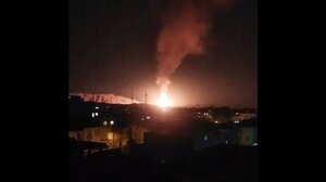  Μεγάλη έκρηξη σε αγωγό αερίου στο Ιράν - Δείτε βίντεο