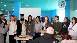 Σύλλογος Γυναικών ΊΡΙΔΑ: Με επιτυχία η κοπή της πίτας