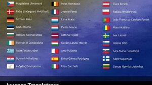 Πρωτιά του 5ου ΓΕΛ ΗΡΑΚΛΕΙΟΥ στον Ευρωπαϊκό διαγωνισμό μετάφρασης!