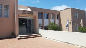 Σε εκλογικούς ρυθμούς το Πανεπιστήμιο Κρήτης- Αύριο «στήνονται» κάλπες