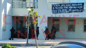 Κατάληψη στην Πρυτανεία του Πανεπιστημίου Κρήτης