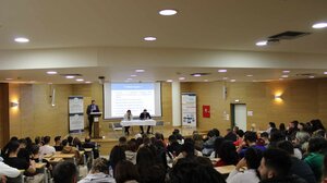 Ημερίδα για τις προοπτικές σταδιοδρομίας στον ναυτιλιακό κλάδο από το ΕΛΜΕΠΑ