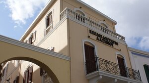 Ενημερωτική Εκδήλωση: "Εξωστρέφεια Μικρομεσαίων επιχειρήσεων" 