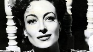 Τζόαν Κρόφορντ: Η μεγάλη ερμηνεύτρια, η σταρ σκέτο… δηλητήριο