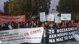 Στο "πόδι" το Λασίθι για την δημόσια υγεία