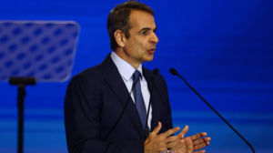 Μητσοτάκης: Η μισαλλοδοξία δεν έχει θέση στο κέντρο και τις συνοικίες της Θεσσαλονίκης