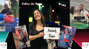 Τα "σπάει" το δίδυμο του VOX POP, στο TikTok του Cretalive!