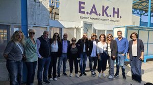 Στο ΕΑΚΗ η Βούλα Πατουλίδου