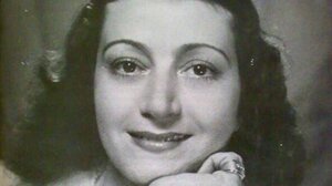 Παρουσιάζεται το βιβλίο της Βούλας Αντωνιάδου "Αυτός ο ρόλος ήθελε Ελένη Παπαδάκη"