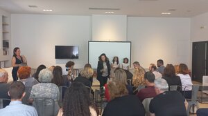 "Παιδαγωγική της Συμπερίληψης & Περιβαλλοντική Εκπαίδευση" 