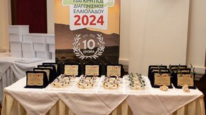 Βραβεία και διακρίσεις 10ου Παγκρήτιου Διαγωνισμού Ελαιολάδου