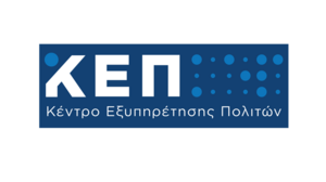 Ξεκινά η χορήγηση Δελτίων Μετακίνησης ΑμεΑ για το έτος 2024 από τον Δήμο Χανίων