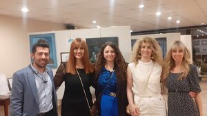 Εγκαινιάστηκε η πολυδιάστατη Έκθεση «Εκπαιδευτικοί εκτός τάξης»