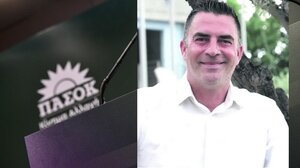 Κι άλλος Κρητικός υποψήφιος μετά τον Μιχάλη Αεράκη στο ευρωψηφοδέλτιο του ΠΑΣΟΚ