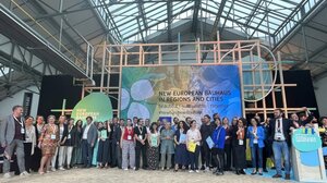 Ανακοινώθηκαν τα ευρωπαϊκά βραβεία Bauhaus 2024