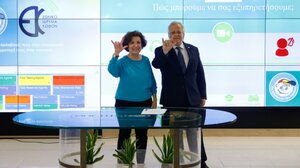 "Το Χαμόγελο του Παιδιού": Η ξεχωριστή συνεργασία με το Εθνικό Ίδρυμα Κωφών