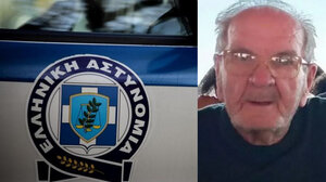 Άφαντος παρά τις έρευνες ο 89χρονος που χάθηκε αναζητώντας τον φίλο του στα Χανιά