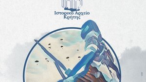 «Η Αντιστασιακή Οργάνωση Ε.Ο.Κ. Χανίων»