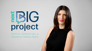 Γιατί το digital marketing είναι αναγκαίο για κάθε επιχείρηση – Η Βασιλική Γαρυφαλάκη στο Cretalive