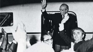 Πενήντα χρόνια Μεταπολίτευσης: Αναφορές για το παρόν και το μέλλον