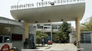 Θεσσαλονίκη: Γέφυρα ζωής για βρέφος έξι μηνών