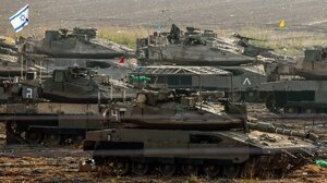 Αυτές είναι οι χώρες που προμηθεύουν όπλα το Ισραήλ - Ποιες έχουν σταματήσει