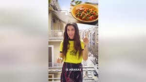 Οι "Κούπες", ο αρακάς και ... η Μαρίνα Σάττι!