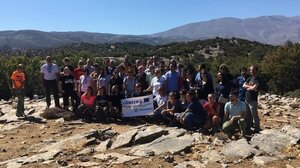 Το ΑΚΟΜΜ-ΨΗΛΟΡΕΙΤΗΣ στο 3ο Διεθνές Συνέδριο του Δικτύου Εμβληματικών Μεσογειακών Ορεινών Όγκων 