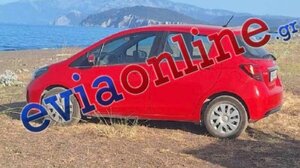 Εύβοια: Θρίλερ με 69χρονο - Εξαφανίστηκε στην παραλία Αγίας Άννας - Βρέθηκε το ΙΧ και προσωπικά αντικείμενα