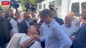 Το τετ-α-τετ του Κ. Μητσοτάκη με τον Αντώνη! Βίντεο