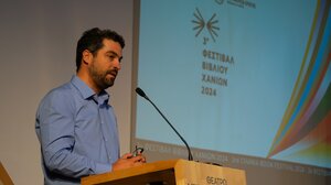 Μήνυμα συμπαράστασης του Δημάρχου Χανίων, Π. Σημανδηράκη, προς τις αδελφοποιημένες πόλεις στην Κύπρο με αφορμή τα 50 χρόνια από την εισβολή