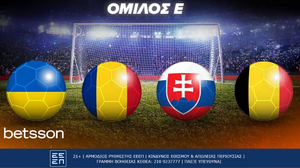 Βetsson: Ποιες είναι οι πιθανότητες να κερδίσει το Βέλγιο το Euro 2024;