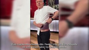 Βίντεο: Ο Γκόρντον Ράμσεϊ μιλά για τη σημασία της χρήσης κράνους μετά από ατύχημα με ποδήλατο