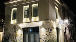 O Λάμπης Ξυλούρης στο Μουσείο Θύραθεν