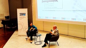 Από το μικρό μπαχαράδικο στα Λαδάδικα στο «τιμόνι» ενός γίγαντα της βιοτεχνολογίας στις ΗΠΑ