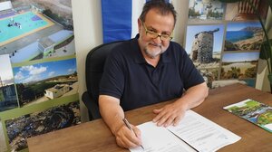 Σύμβαση για την αποκατάσταση του κτιρίου της πρώην Κοινότητας Αρκαλοχωρίου και του κοινόχρηστου χώρου