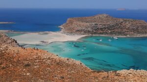 Ατύχημα με γουρούνα στον Μπάλο - Δύο άνδρες γλίτωσαν τα χειρότερα μετά από πτώση σε γκρεμό