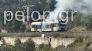 Φωτιά σε βαγόνι του Προαστιακού στην Ακράτα