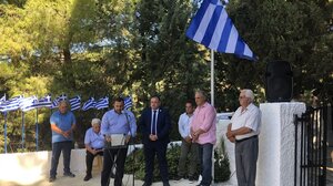 Ηχηρό μήνυμα για την αναγνώριση του Σοκαρά ως μαρτυρικό χωριό