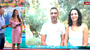 Το ζευγάρι από την Κρήτη που ταξιδεύει σε όλο τον κόσμο