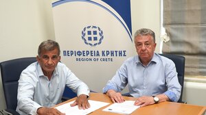 Ενώνουν δυνάμεις Δήμος Αμαρίου και Περιφέρεια για τις ζημιές από την πρόσφατη πυρκαγιά