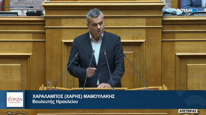 Στη Βουλή το θέμα της επαναλειτουργίας των Σφαγείων Αρκαλοχωρίου