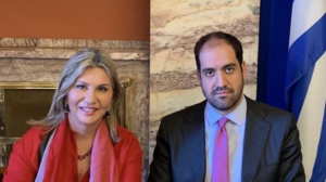 Συνάντηση Γιάννη Κεφαλογιάννη με την Υφυπουργό Παιδείας Ζέτα Μακρή