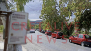 Έφυγε η Unesco και γίνεται... της κολάσεως στην Κνωσό!