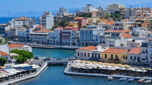 Εκδηλώσεις για τον Άγιο Νικόλαο