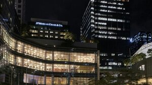  Viral στο TikTok απατεώνες που ανακάλυψαν τρόπο να «κλέβουν» χιλιάδες δολάρια από την JPMorgan